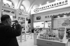 中國(guó)東方電氣集團(tuán)EPR三代核電機(jī)組仿真模型京城亮相，彰顯自主創(chuàng)新硬實(shí)力