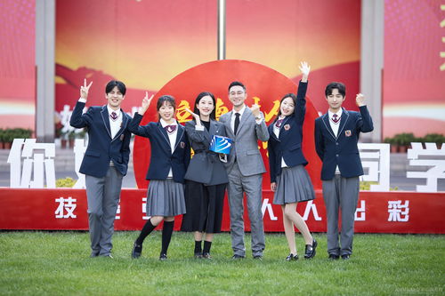 小年新程 以技術(shù)開(kāi)發(fā)為舟，駛向夢(mèng)想的彼岸