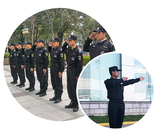 無錫市安邦保安服務